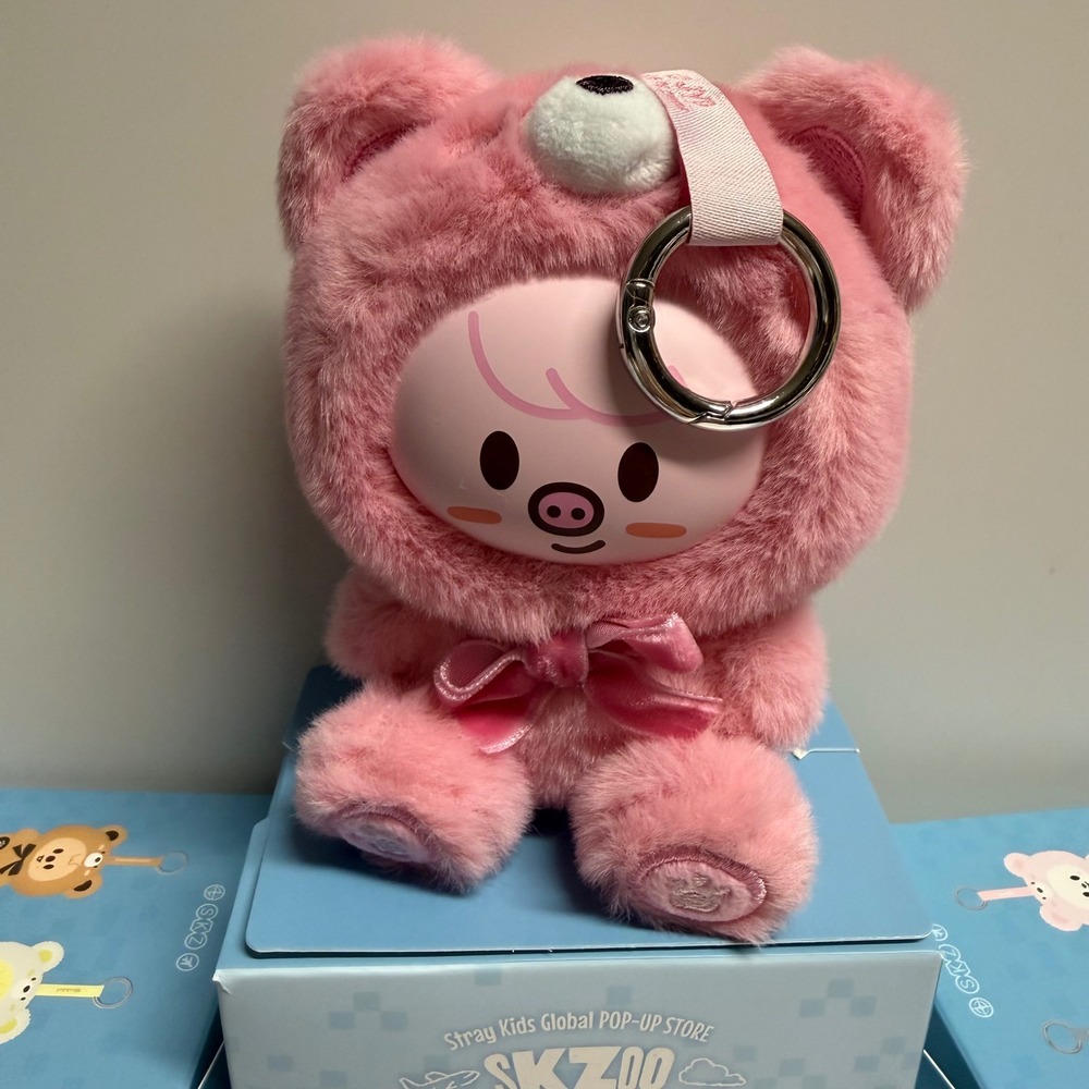 STRAY KIDS Dwaekki Skzoo Secret Keyring Toy Version
